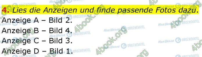 ГДЗ Немецкий язык 7 класс страница Стр.158 (4)