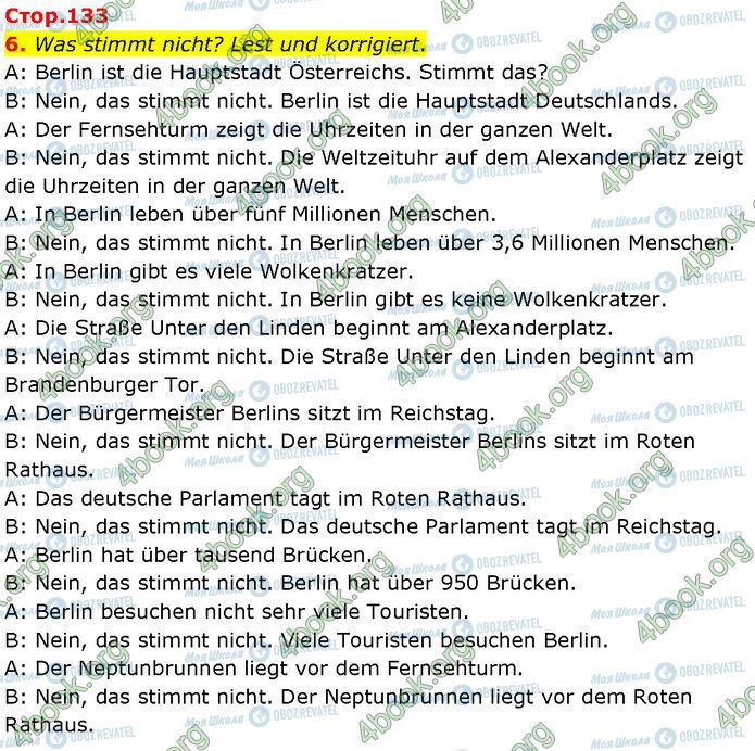 ГДЗ Немецкий язык 7 класс страница Стр.133 (6)