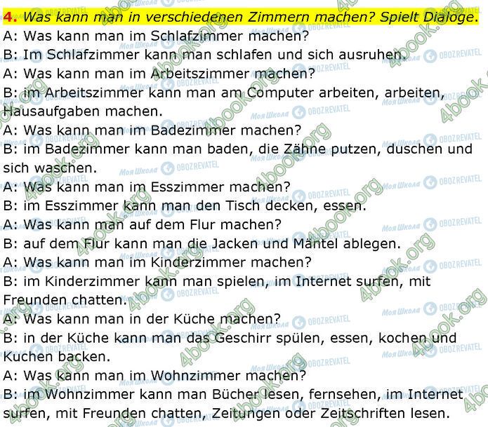 ГДЗ Немецкий язык 7 класс страница Стр.112 (4)