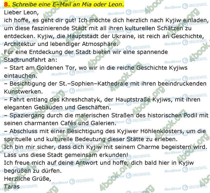 ГДЗ Немецкий язык 7 класс страница Стр.138 (8)