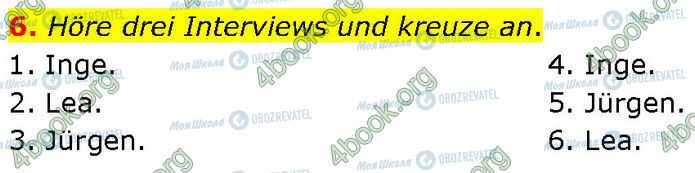 ГДЗ Немецкий язык 7 класс страница Стр.14 (6)