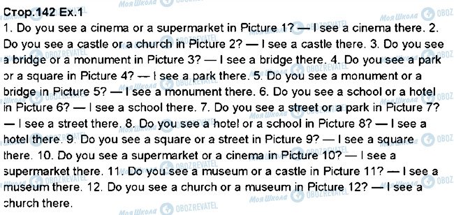 ГДЗ Английский язык 5 класс страница p142ex1