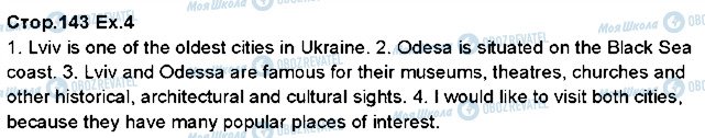 ГДЗ Англійська мова 5 клас сторінка p143ex4