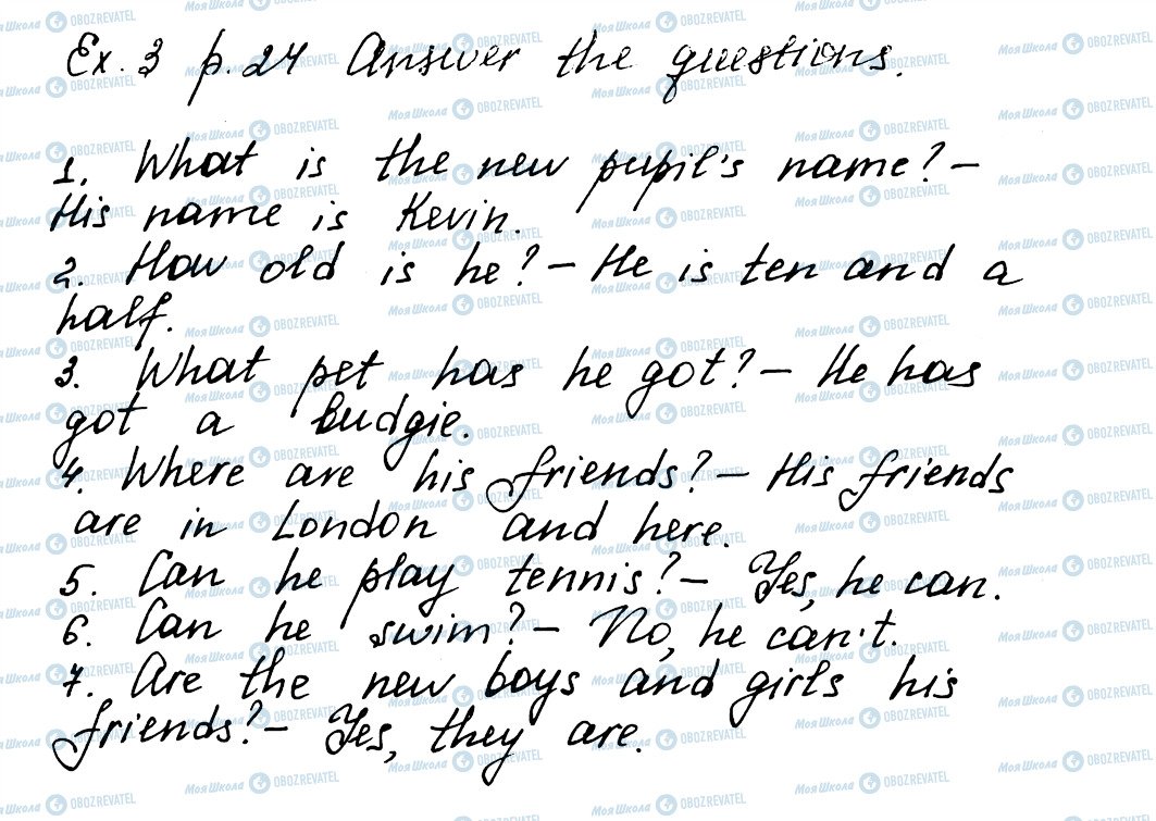 ГДЗ Англійська мова 5 клас сторінка ex3p24
