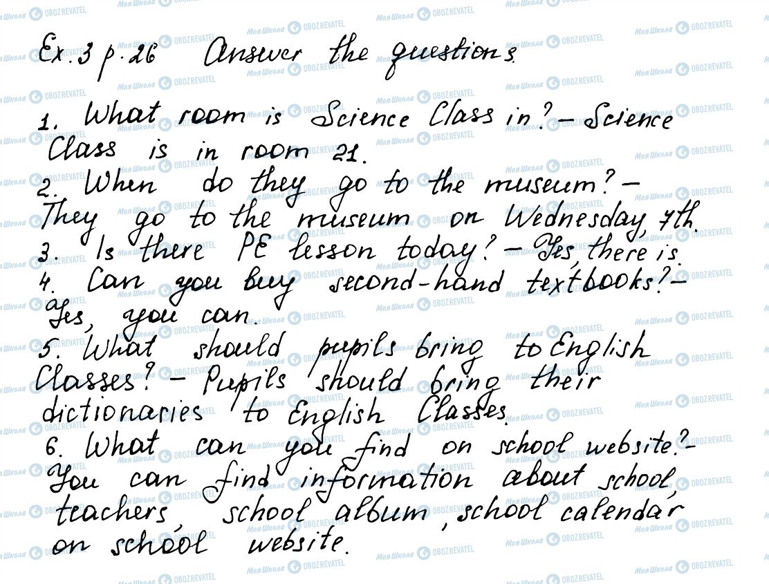 ГДЗ Англійська мова 5 клас сторінка ex3p26