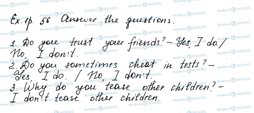 ГДЗ Англійська мова 5 клас сторінка ex1p56