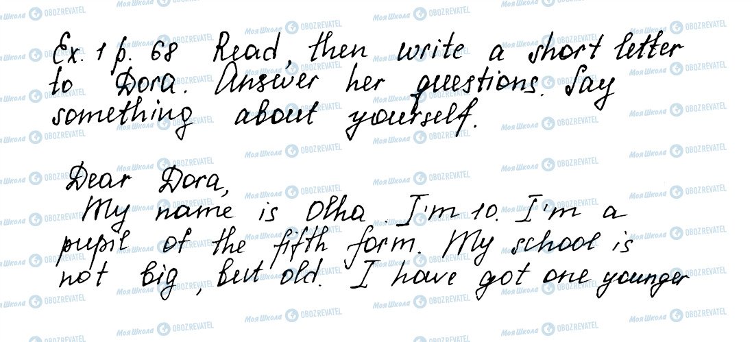 ГДЗ Англійська мова 5 клас сторінка ex1p68