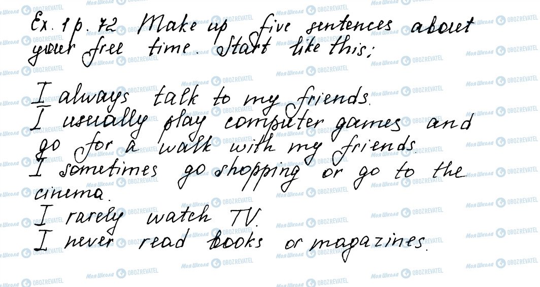 ГДЗ Английский язык 5 класс страница ex1p72