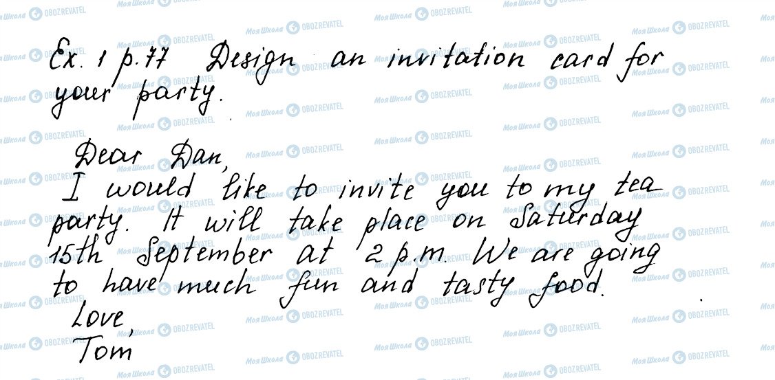 ГДЗ Англійська мова 5 клас сторінка ex1p77