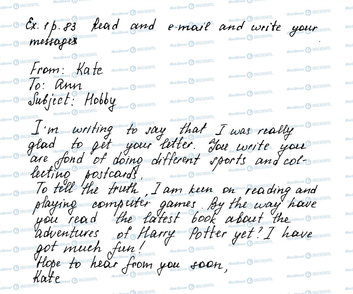 ГДЗ Англійська мова 5 клас сторінка ex1p83