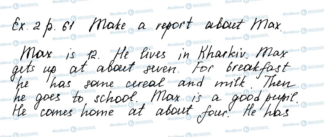 ГДЗ Английский язык 5 класс страница ex2p61