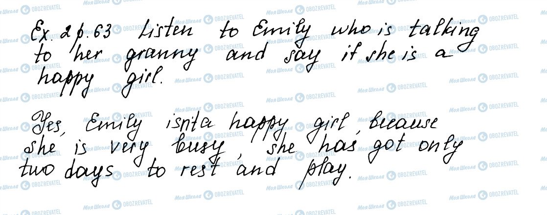 ГДЗ Англійська мова 5 клас сторінка ex2p63