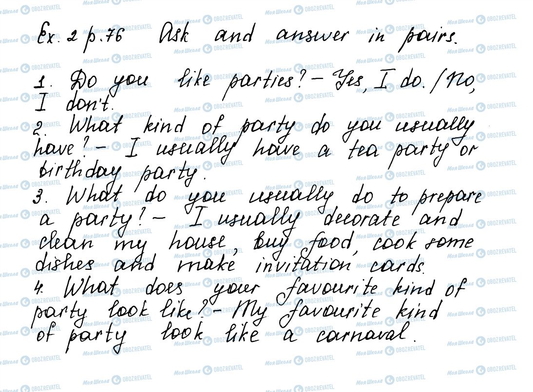 ГДЗ Англійська мова 5 клас сторінка ex2p76