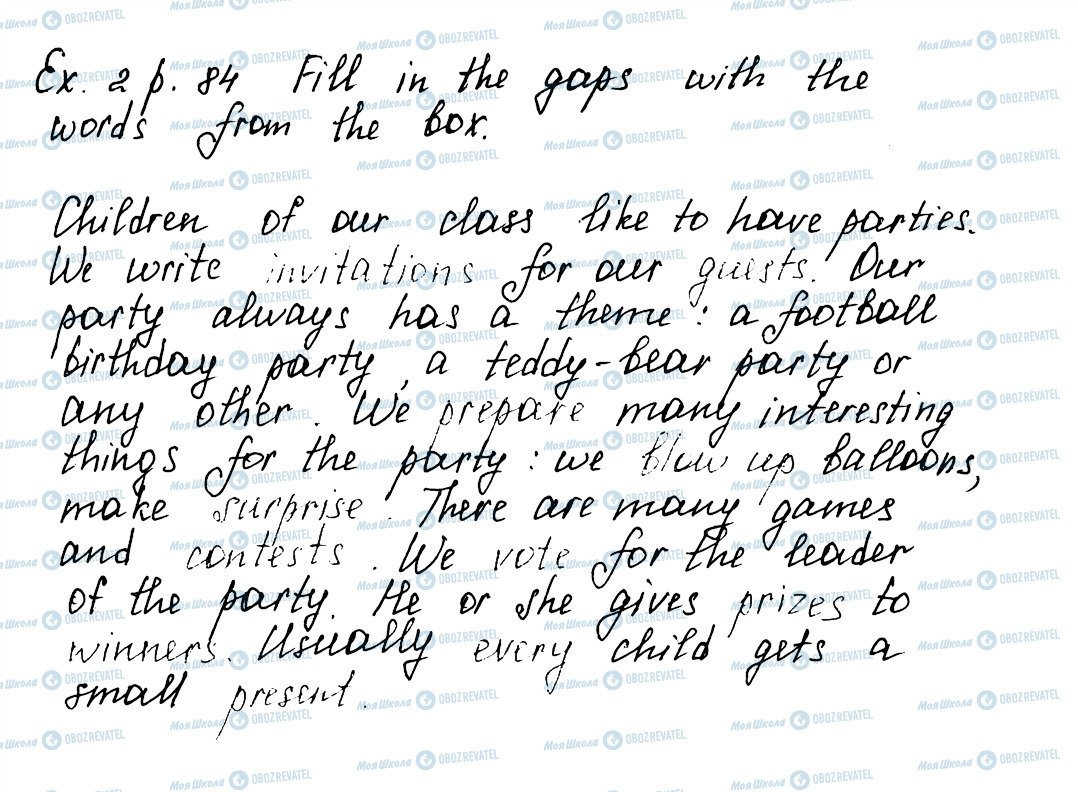 ГДЗ Английский язык 5 класс страница ex2p84