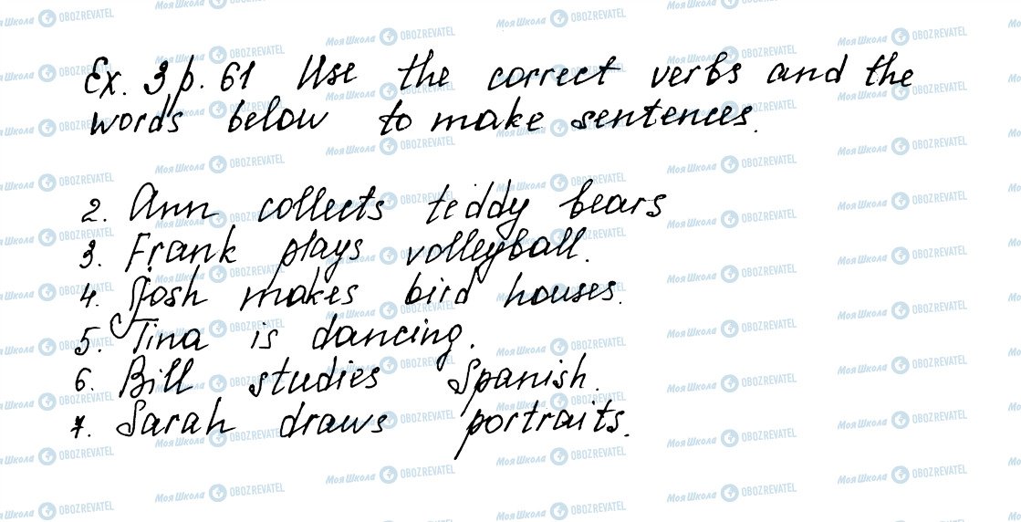ГДЗ Англійська мова 5 клас сторінка ex3p61