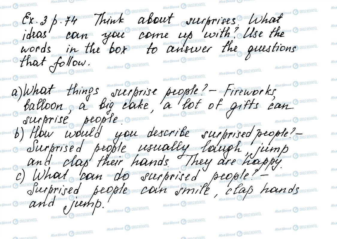 ГДЗ Англійська мова 5 клас сторінка ex3p74