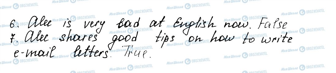 ГДЗ Англійська мова 5 клас сторінка ex3p79