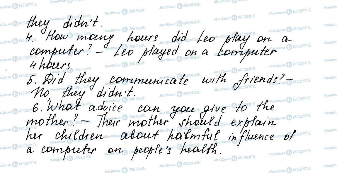 ГДЗ Англійська мова 5 клас сторінка ex3p80