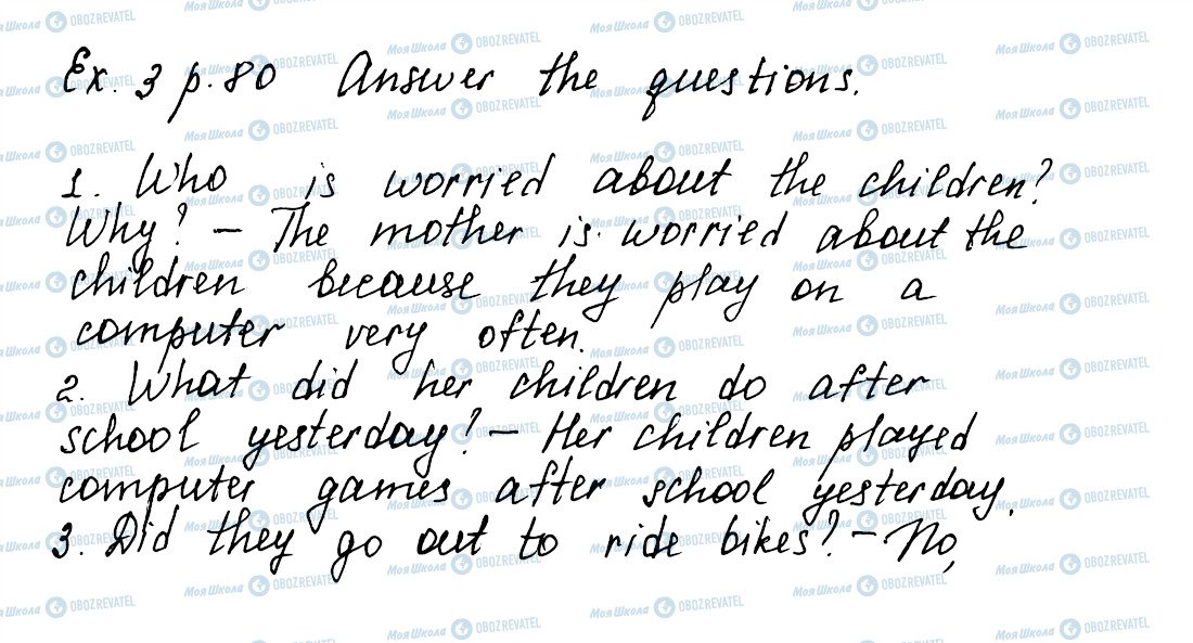 ГДЗ Англійська мова 5 клас сторінка ex3p80