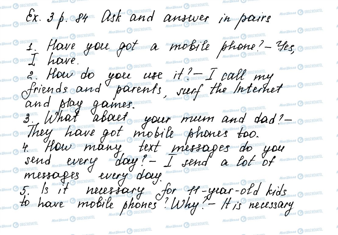 ГДЗ Англійська мова 5 клас сторінка ex3p84