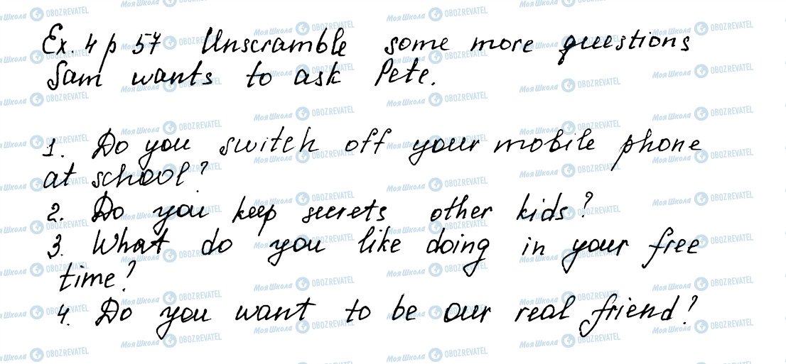 ГДЗ Англійська мова 5 клас сторінка ex4p57