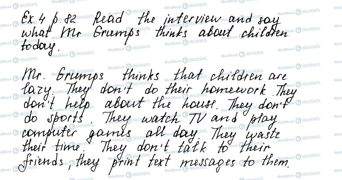 ГДЗ Английский язык 5 класс страница ex4p82