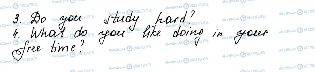 ГДЗ Англійська мова 5 клас сторінка ex5p57