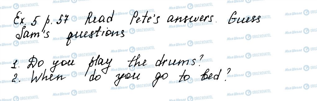 ГДЗ Англійська мова 5 клас сторінка ex5p57