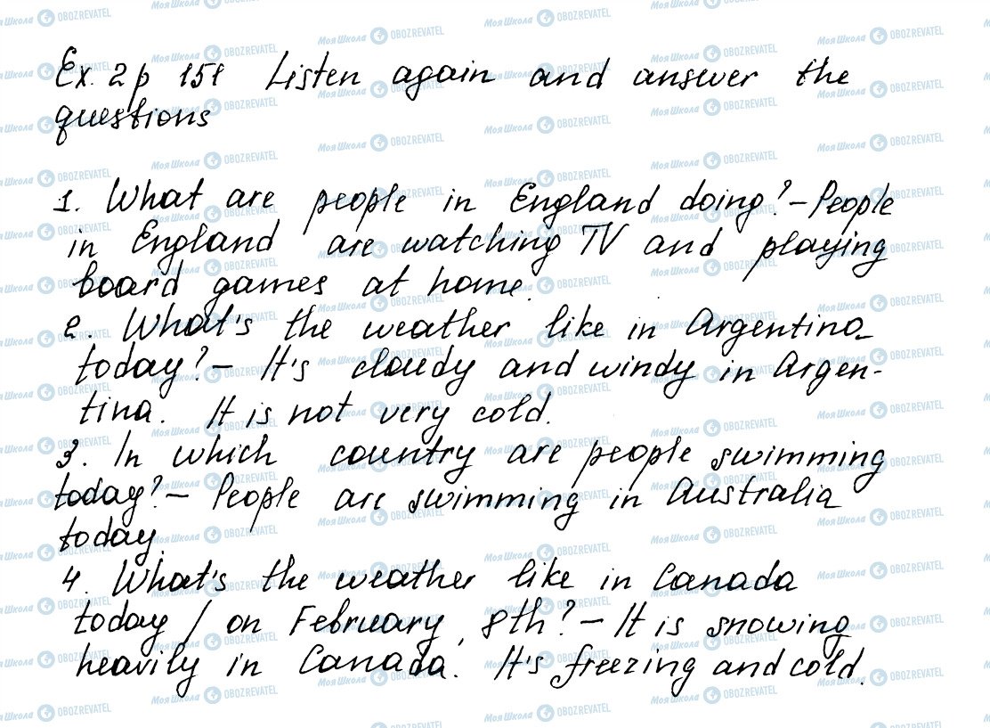 ГДЗ Англійська мова 5 клас сторінка ex2p151