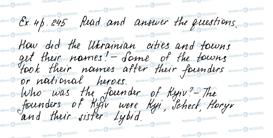 ГДЗ Англійська мова 5 клас сторінка ex4p245