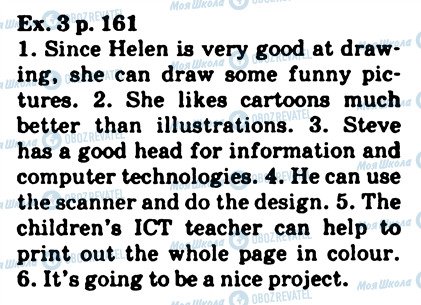ГДЗ Англійська мова 5 клас сторінка ex3p161