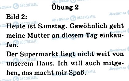 ГДЗ Немецкий язык 5 класс страница 2