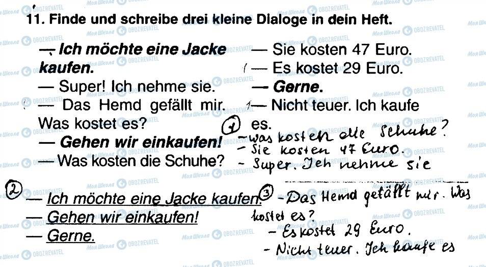 ГДЗ Немецкий язык 5 класс страница 11