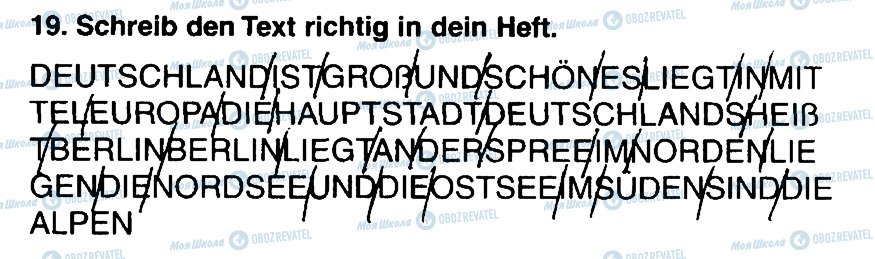 ГДЗ Німецька мова 5 клас сторінка 19