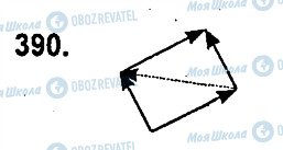 ГДЗ Математика 6 клас сторінка 390