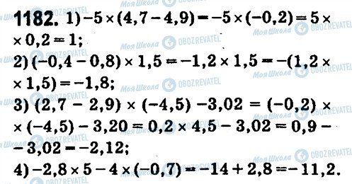 ГДЗ Математика 6 класс страница 1182