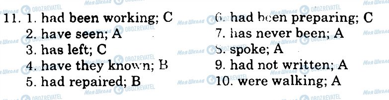 ГДЗ Англійська мова 10 клас сторінка 11