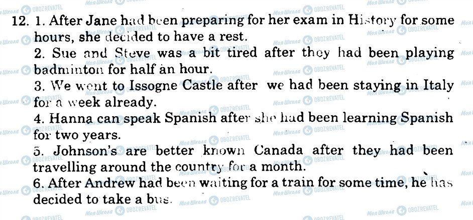 ГДЗ Английский язык 10 класс страница 12
