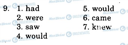ГДЗ Англійська мова 10 клас сторінка 9