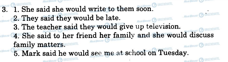 ГДЗ Англійська мова 8 клас сторінка 3