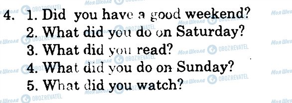 ГДЗ Англійська мова 8 клас сторінка 4