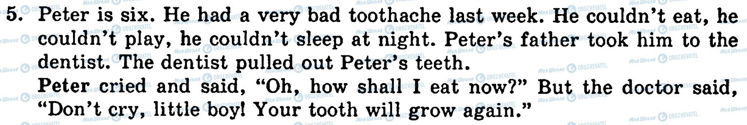 ГДЗ Английский язык 5 класс страница 5