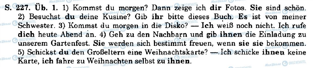 ГДЗ Немецкий язык 10 класс страница S.227.Üb.1