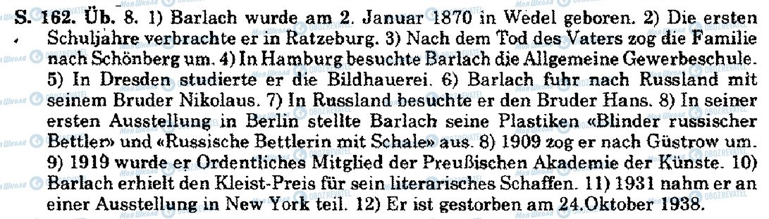 ГДЗ Німецька мова 10 клас сторінка S.162.Üb.8