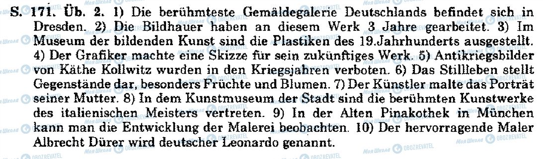 ГДЗ Німецька мова 10 клас сторінка S.171.Üb.2