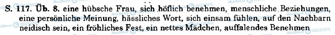 ГДЗ Німецька мова 10 клас сторінка S.117.Üb.8