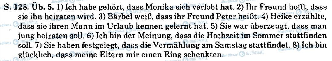 ГДЗ Німецька мова 10 клас сторінка S.128.Üb.5