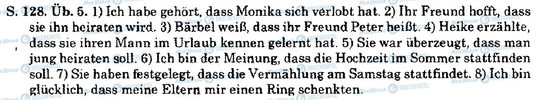 ГДЗ Немецкий язык 10 класс страница S.128.Üb.5