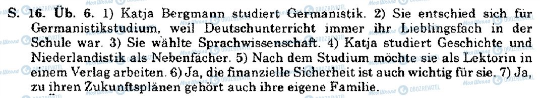 ГДЗ Немецкий язык 10 класс страница S.16.Üb.6