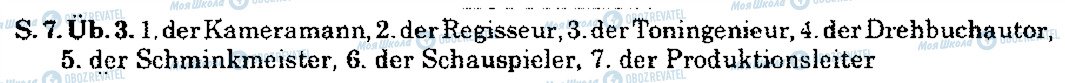 ГДЗ Немецкий язык 10 класс страница S.7.Üb.3